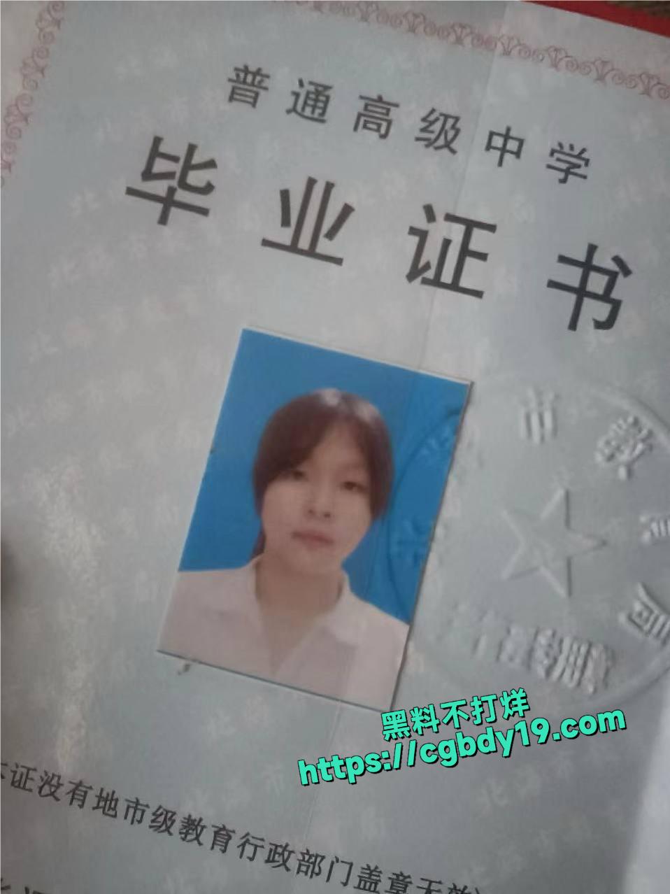 广西柳州卖水的阿表 11