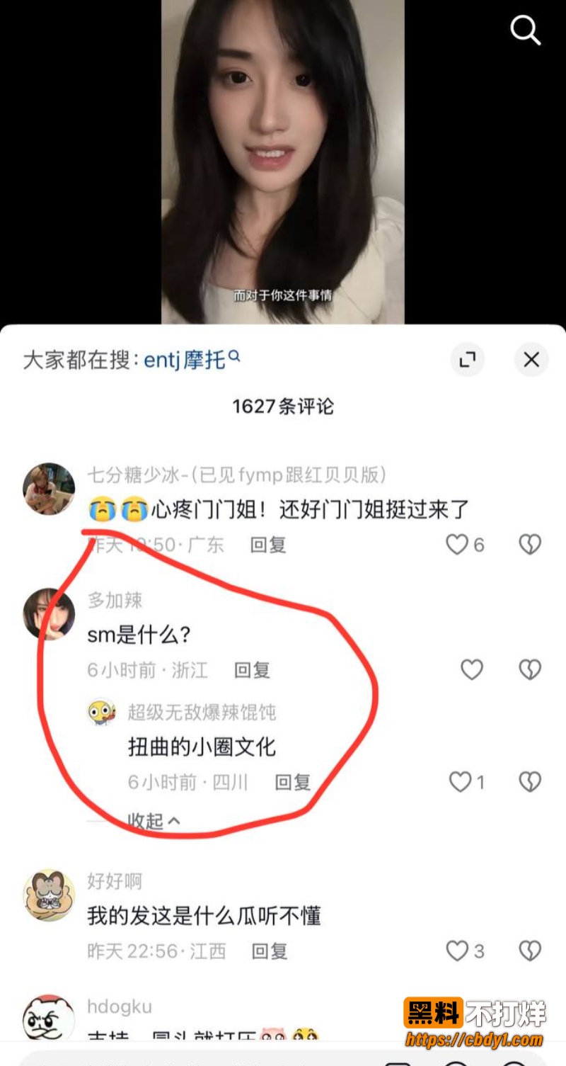 胡墨桐9