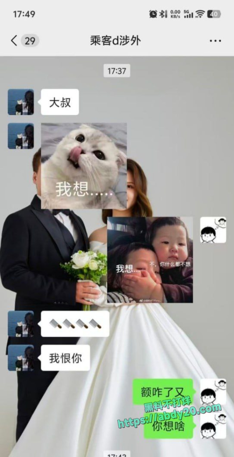 湖南涉外经济学院学生妹约炮 8