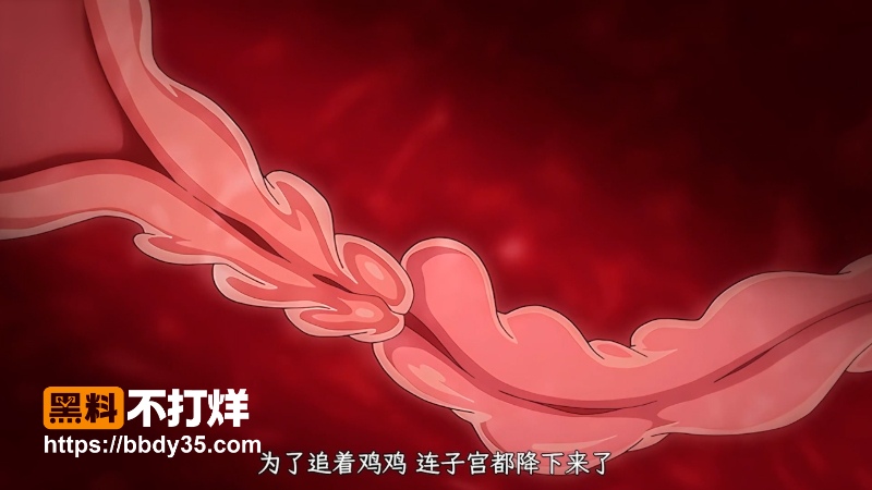 《长乳的永井同学1》 13