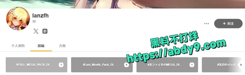 银发美女沙滩黑人围攻 3