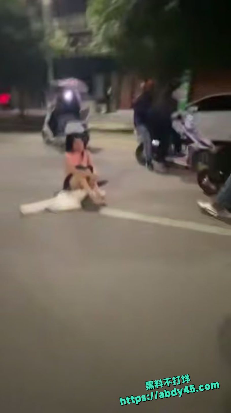 出轨 8