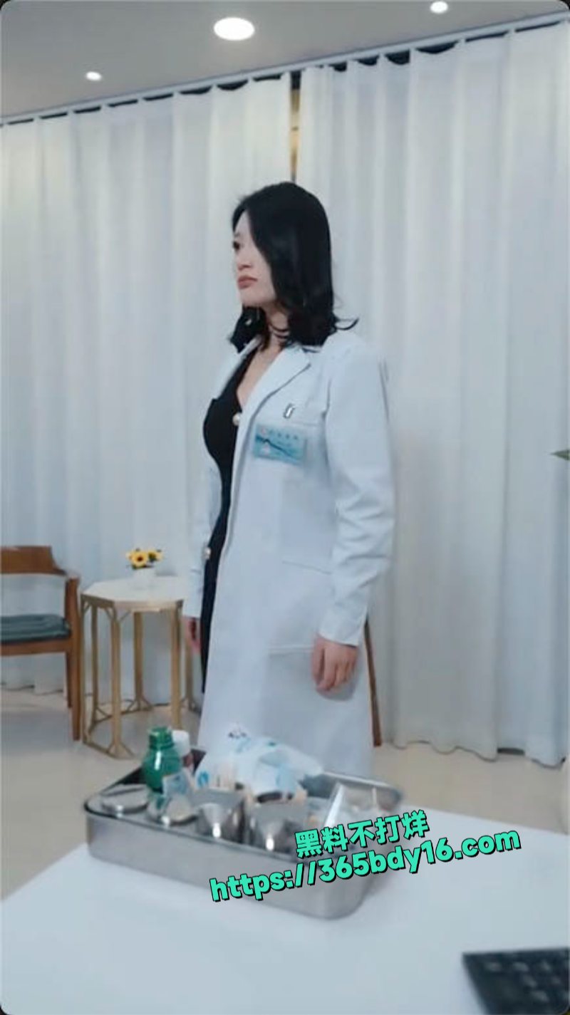 擦边短剧夫人的秘密 2