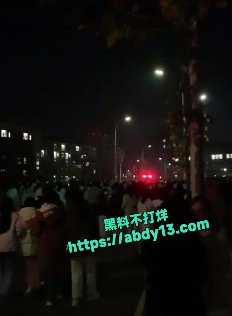 贵州医科大学云漫湖校区疑似燃气泄漏13
