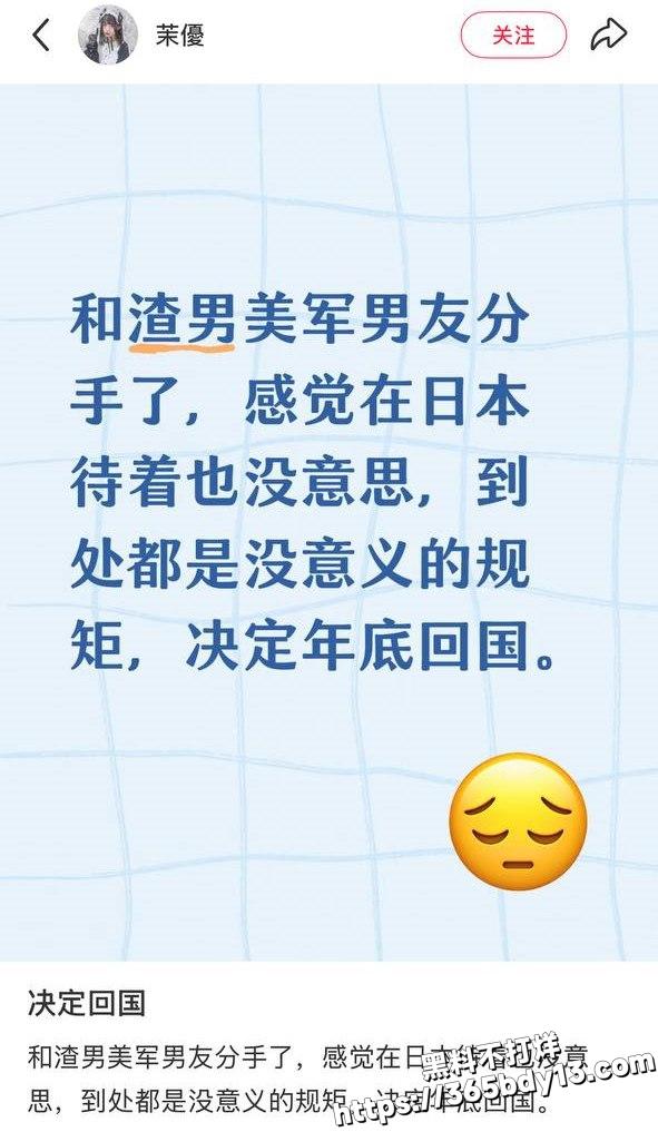 茉优1