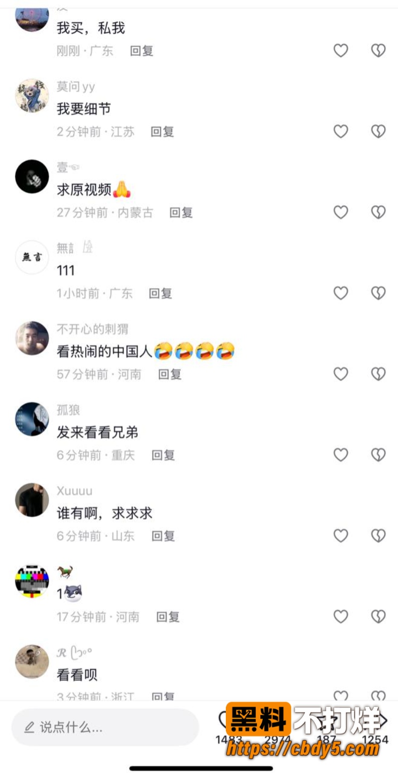 湖州西山漾车震3