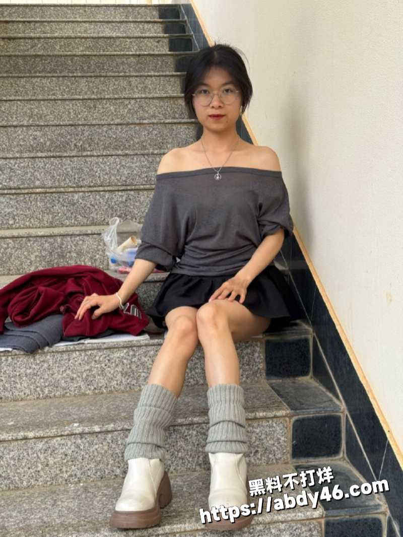 湖南衡阳师范眼镜婊12