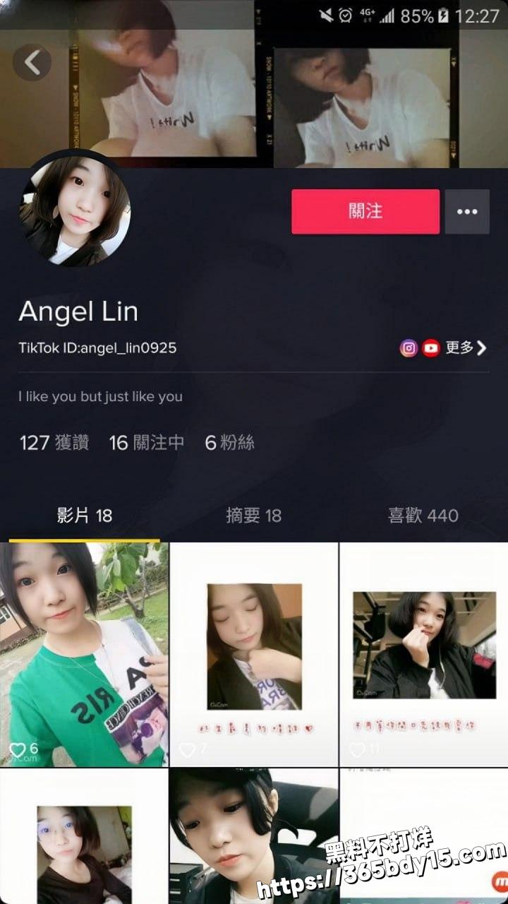 林小玥视频3