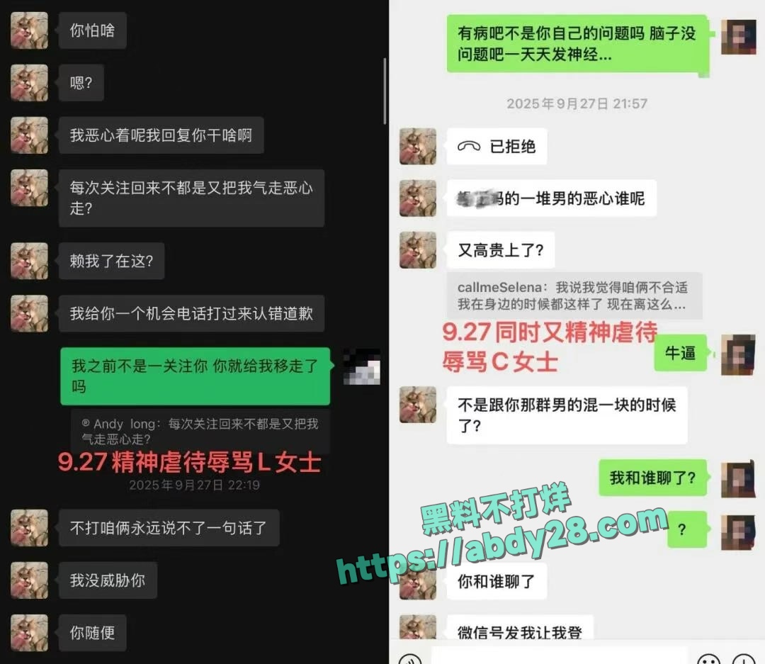 新西兰留学生Andy时间管理大师F 4