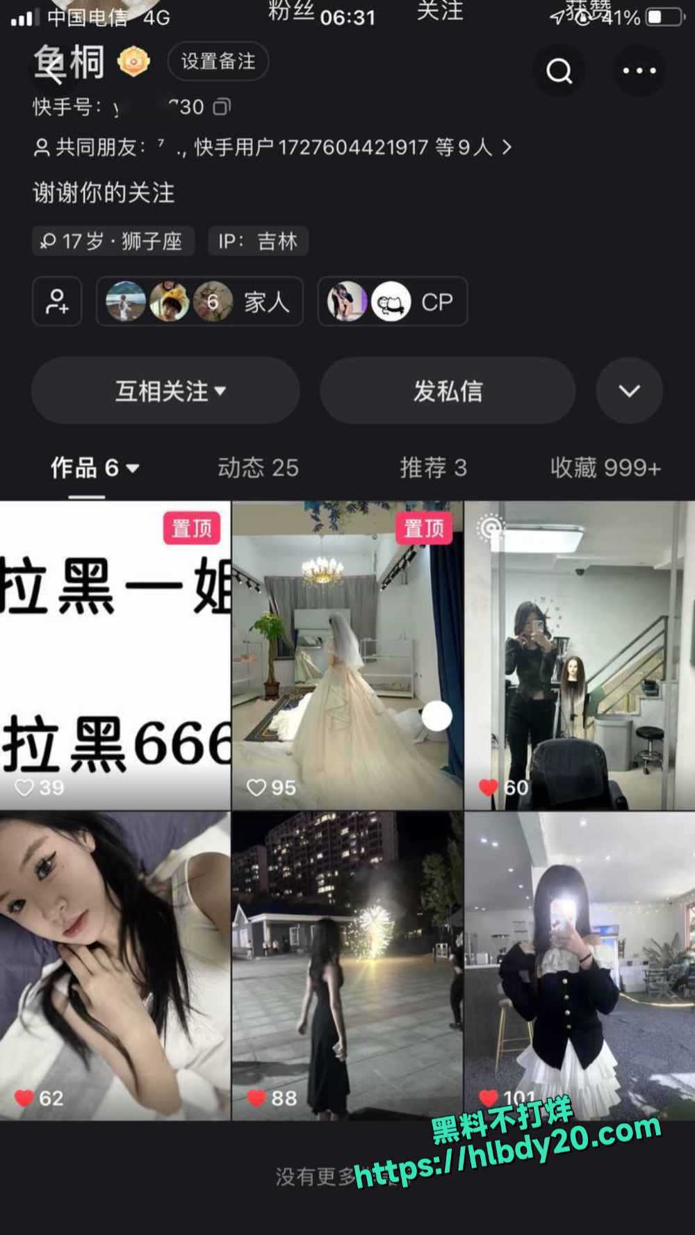 下载 (3).jpeg