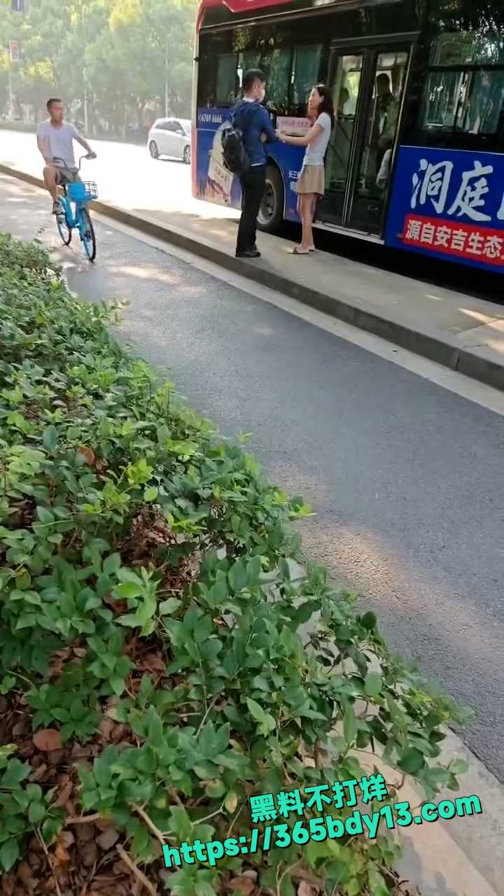 渣男聊骚10来个女的 12