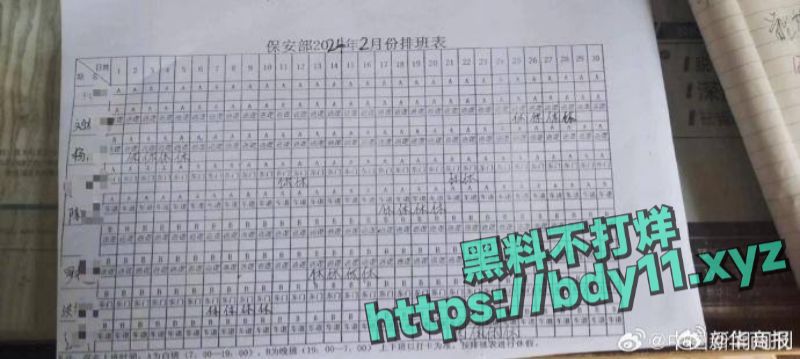 2024-04-12 20.49.36.jpg