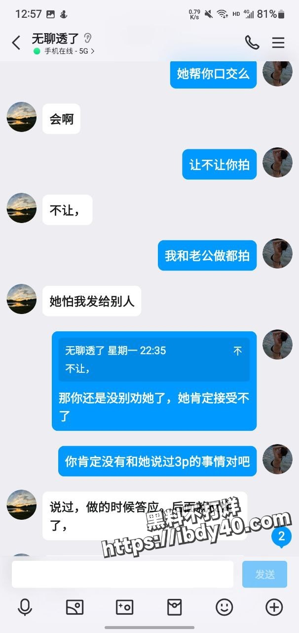 2024-08-24 16.30.39.jpg