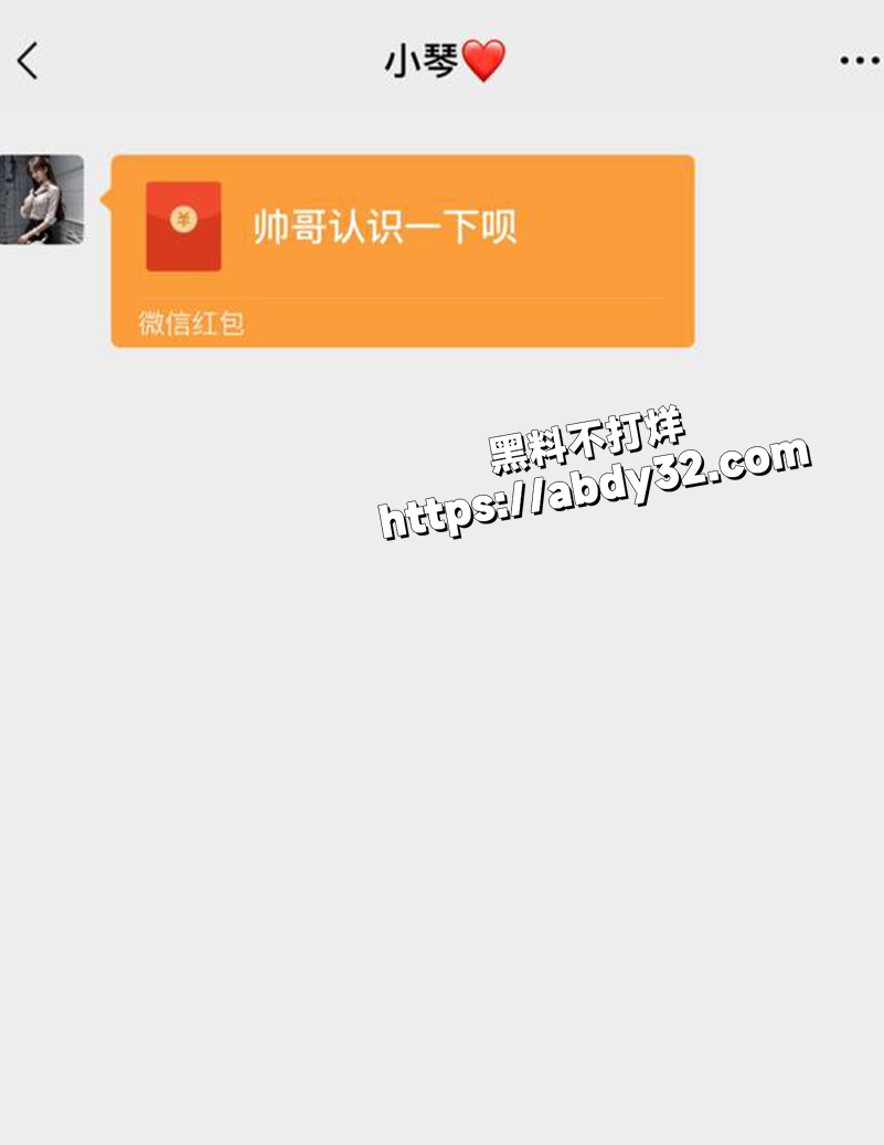 抖音博主 苏晓雨 小红书大型社会实验2