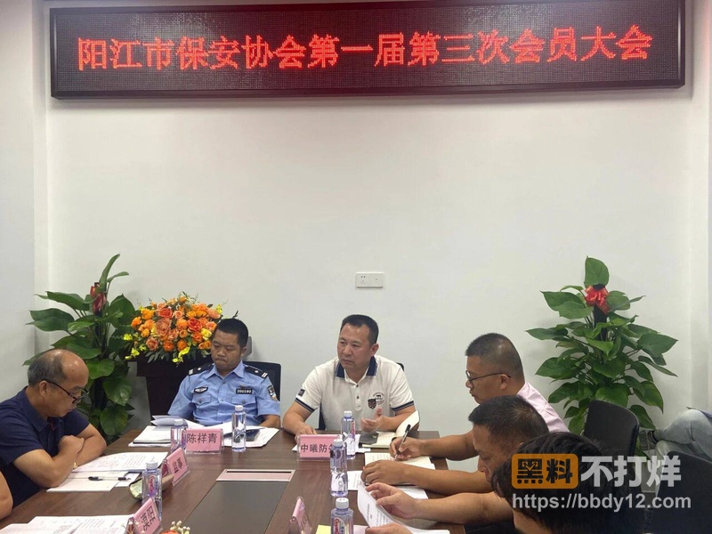 银行支行行长何靖华出轨大瓜5