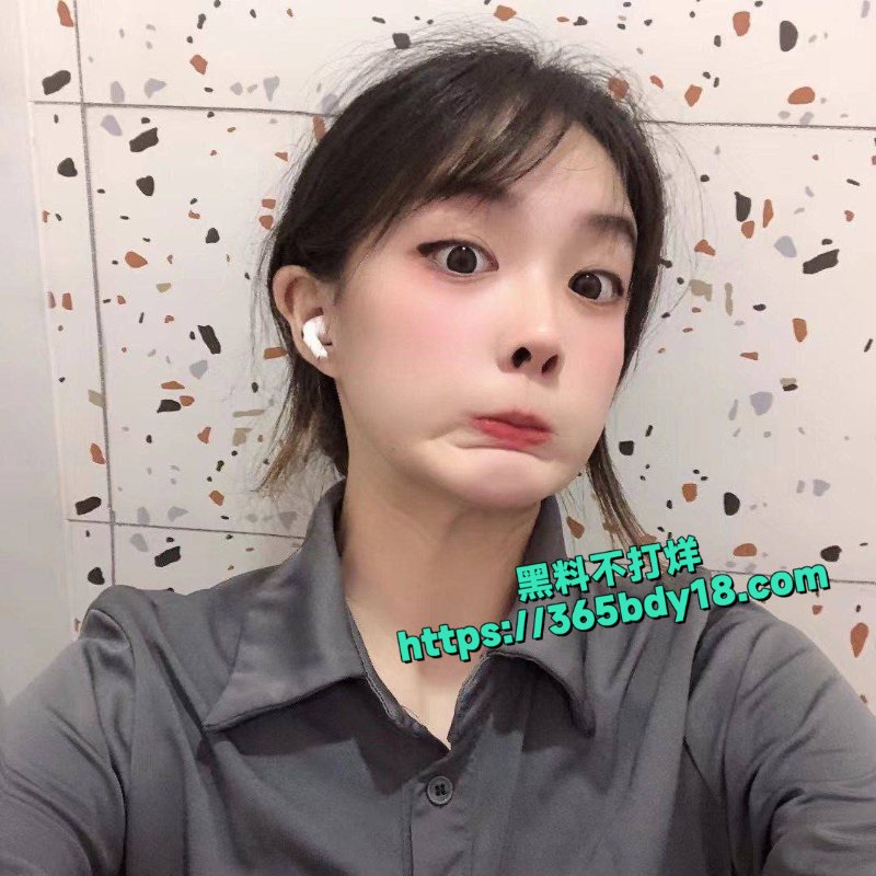 可爱甜美的反差女友吴语萌2