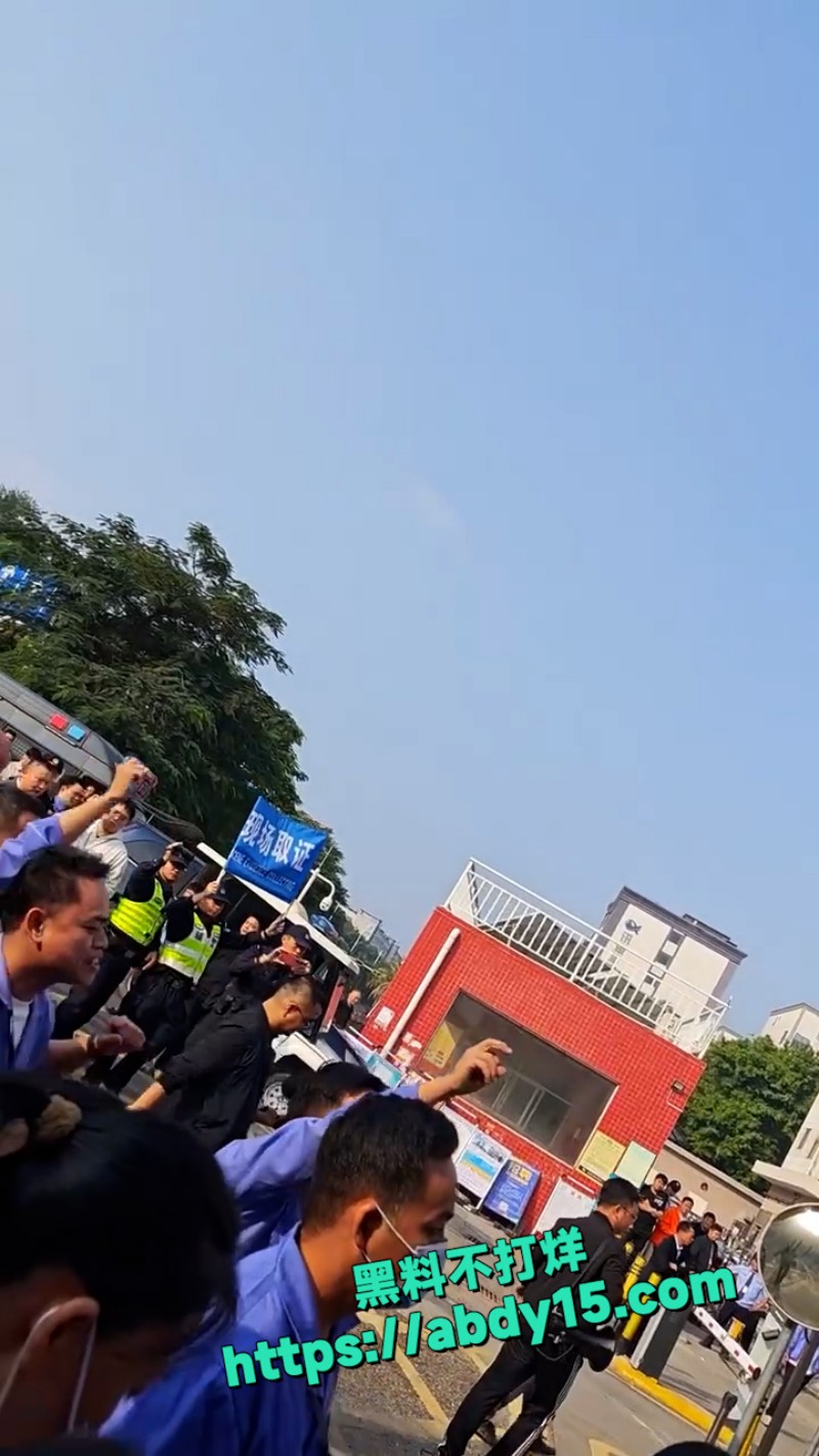 深圳易力声科技有限公司罢工事件 12