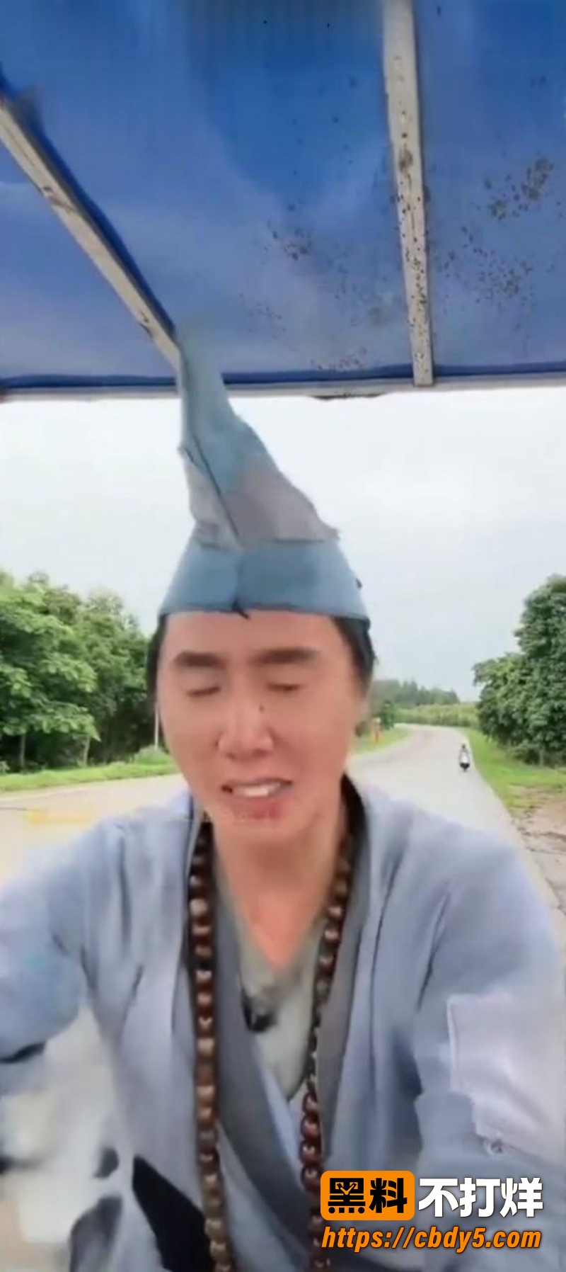 网红济公 4