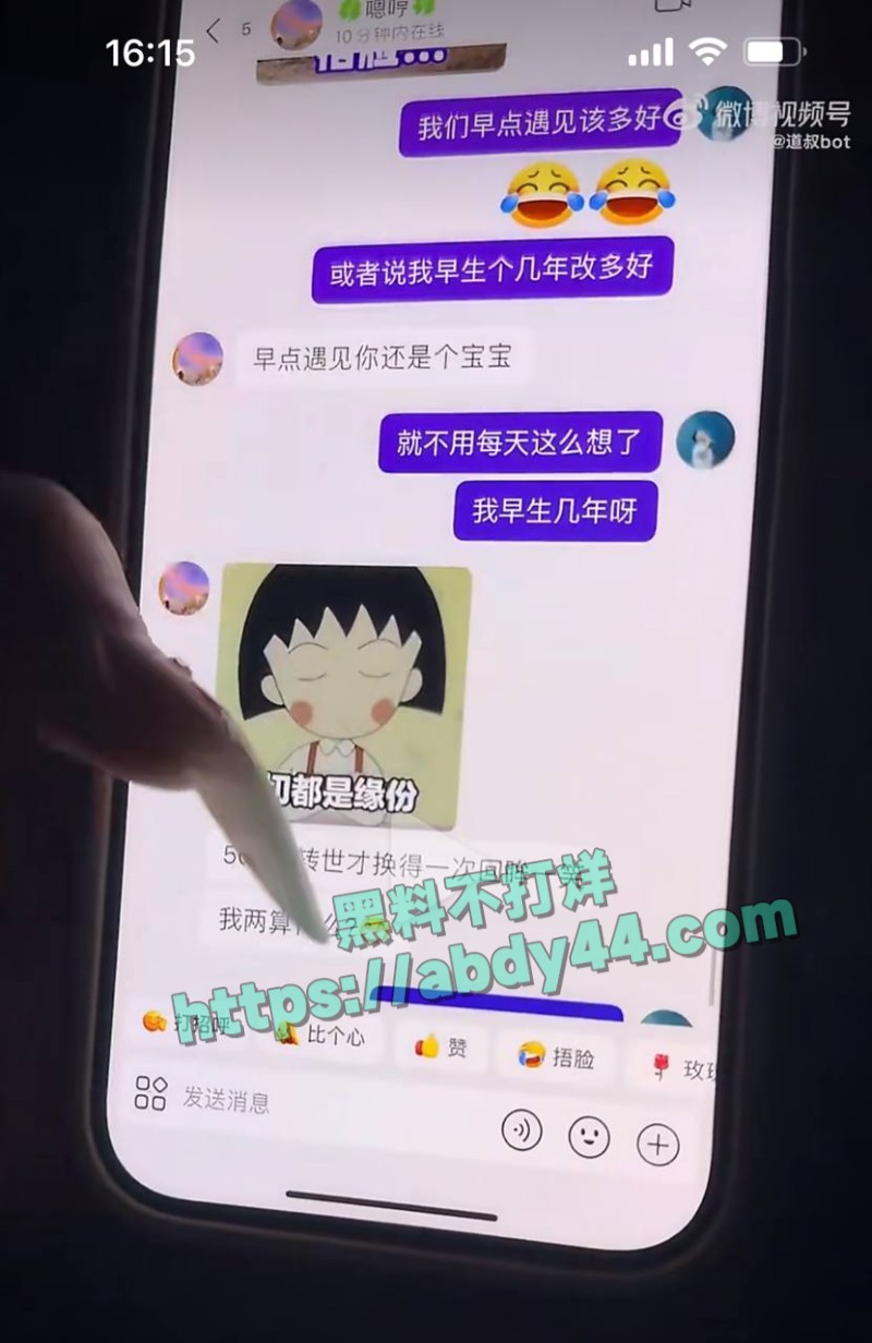 永州道县城南学府3