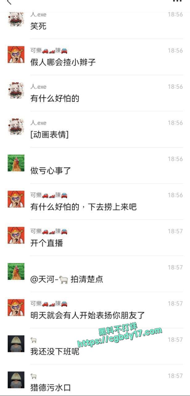 广东猎德大桥，钓鱼佬钓到一具浮尸3