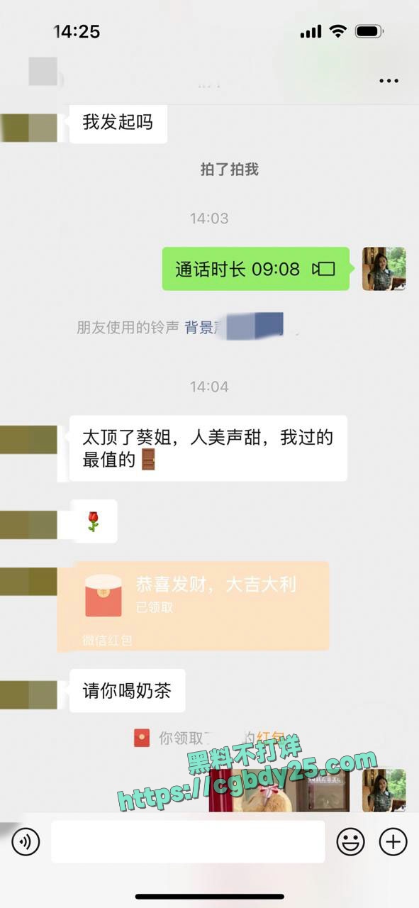 信阳师范大学徐卓提供色情服务与人裸聊卖原味赚钱5