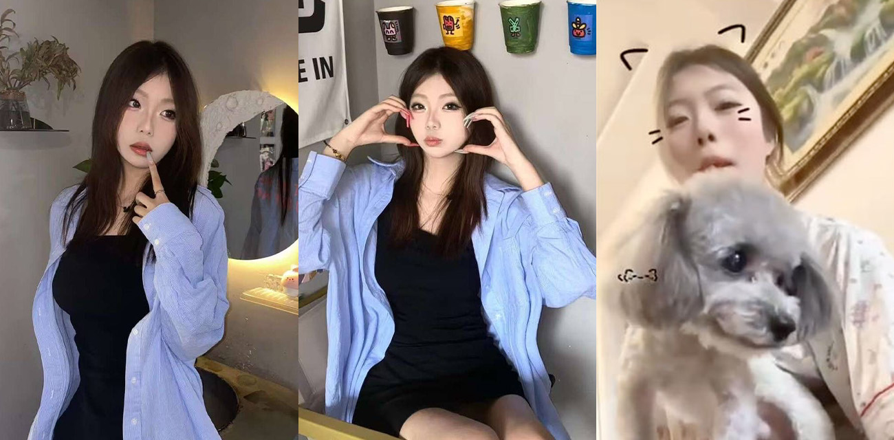 浙江温州小情侣床照视频泄露 女主黑森林茂密掩盖隐秘洞穴 一看性欲就不要太强