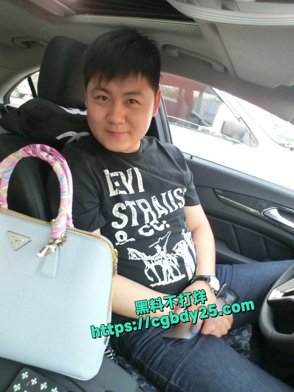 山东王萌不雅性爱自拍视图流出19