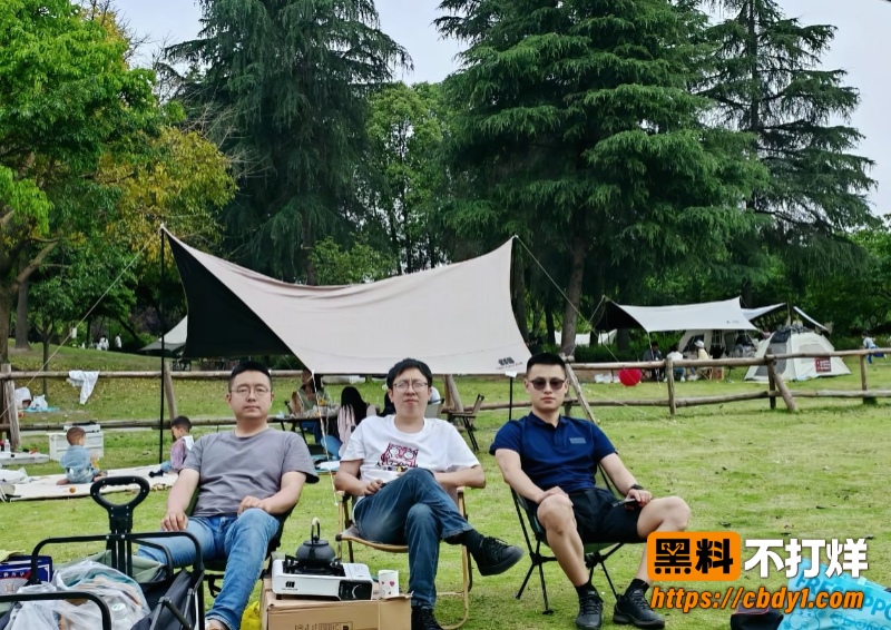露营三兄弟13