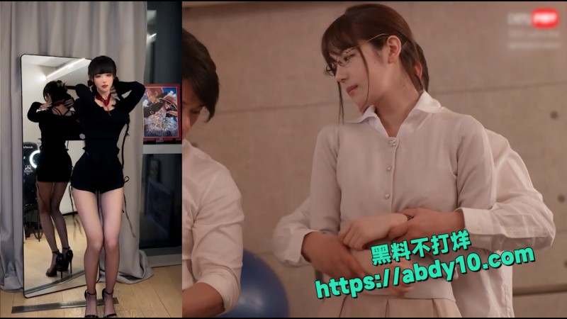 顶级PMV抖音风混剪 4