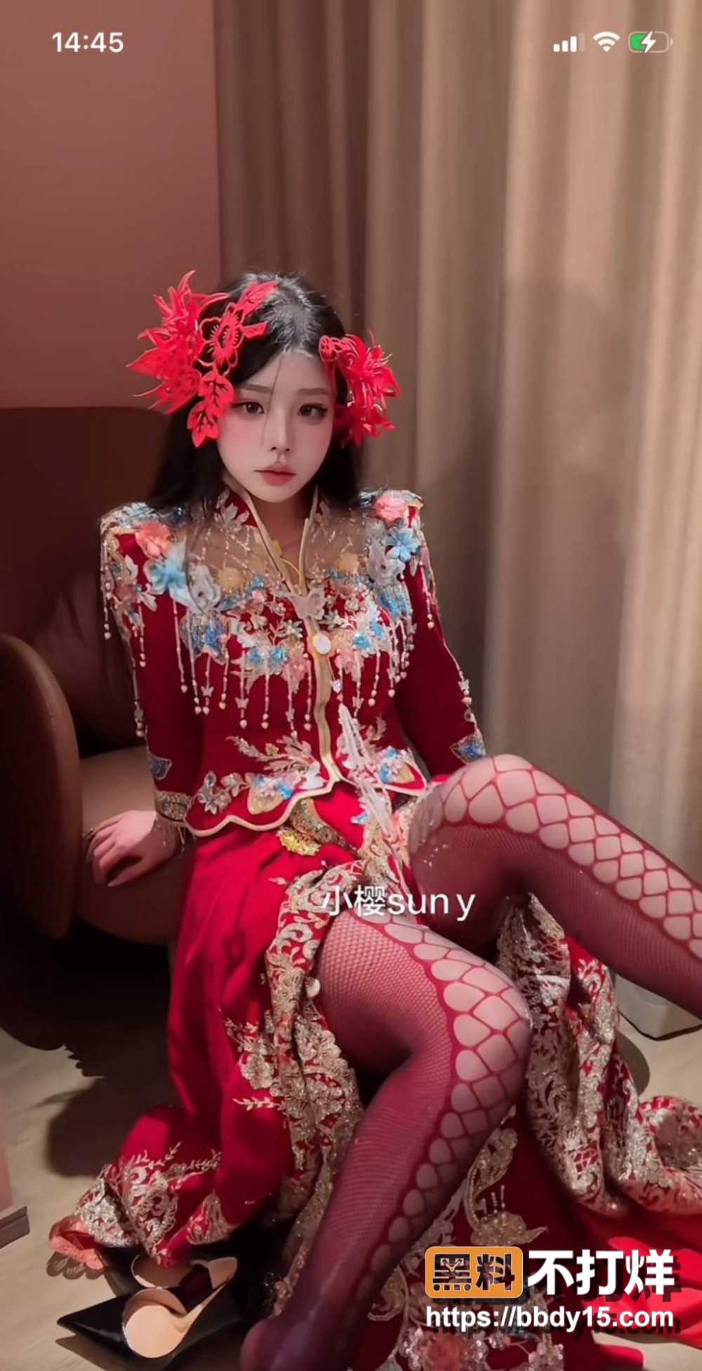 小樱suny 6
