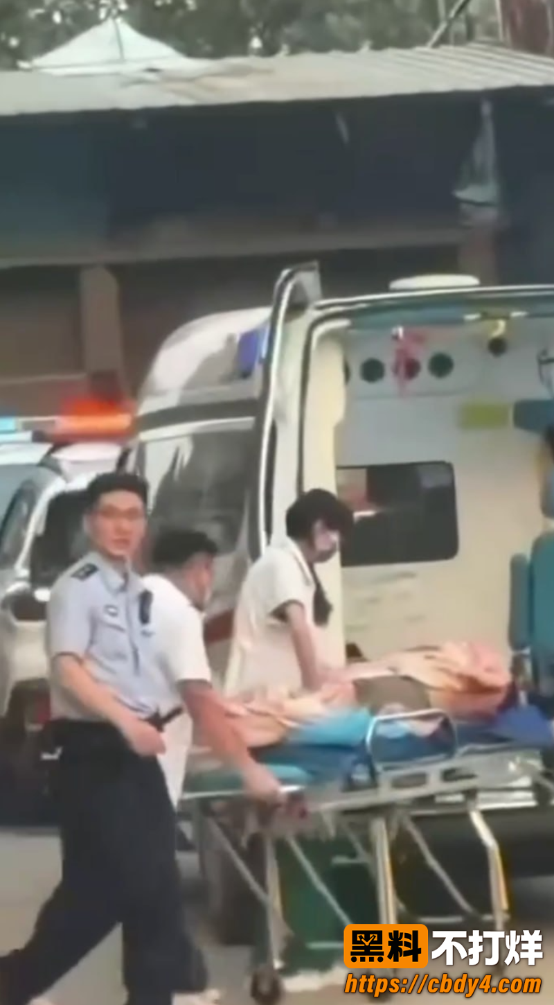 快递砍人事件 5