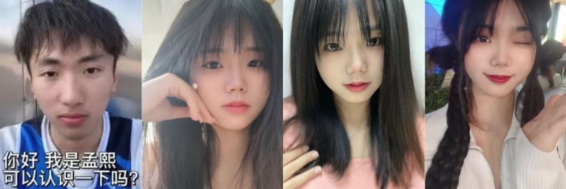淮阴工学院 又一纯爱战士倒下 男主在外上班 女友劈腿同校同学 女主信息曝光