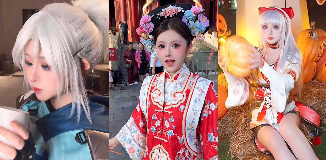 上海漫展四名女性coser被绑架强奸疑似不雅视频流出 嫌疑人非法囚禁四女长达50天