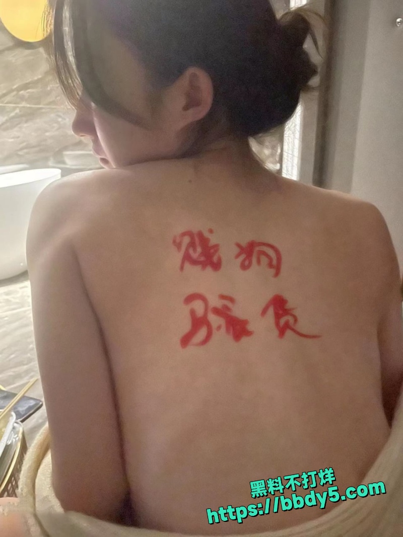薛佳欣 10