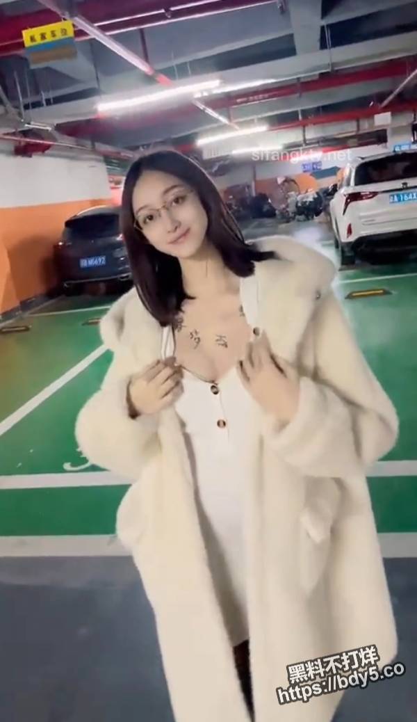 屏幕截图 2023-08-10 185429.jpg