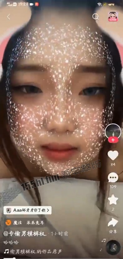 屏幕截图 2023-03-27 095455.jpg