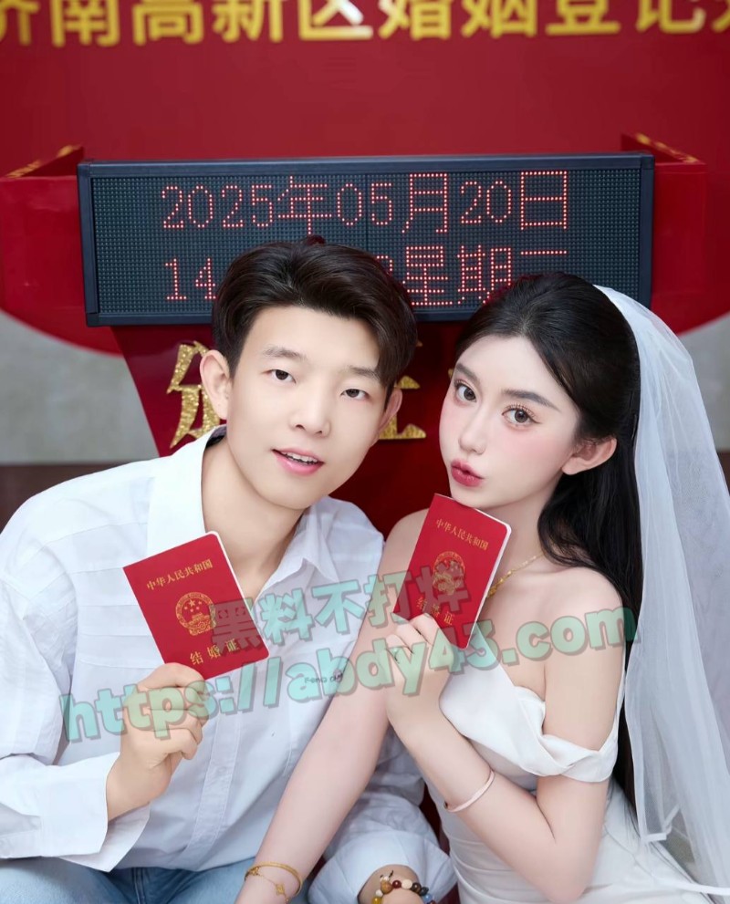 抖音网红博主33在这22