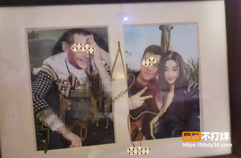 男演员张殿菲出轨聊骚约炮11