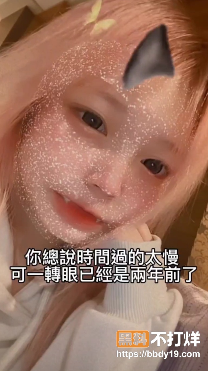 纹身小网美与男友自拍泄密18