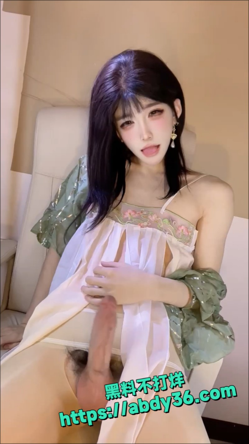 就喜欢吃主人的 9