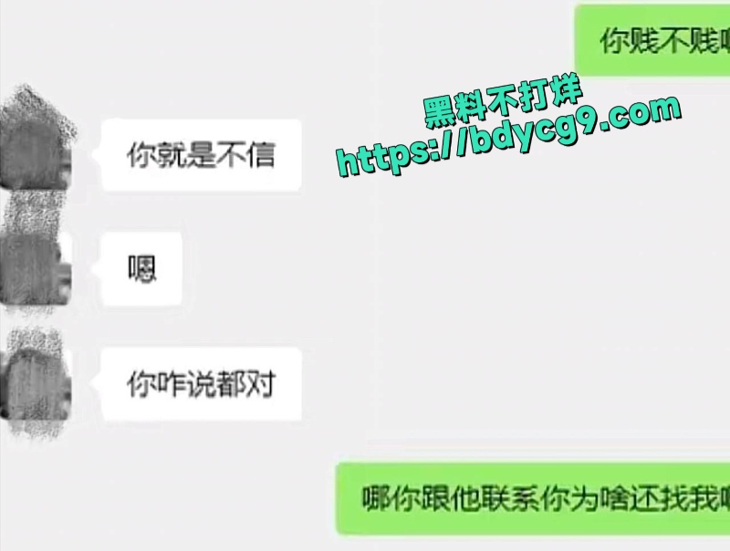 辽宁锦州情感大戏8