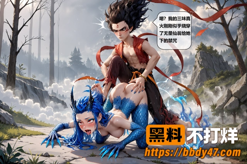 不打烊重金购置哪吒长图第二弹20