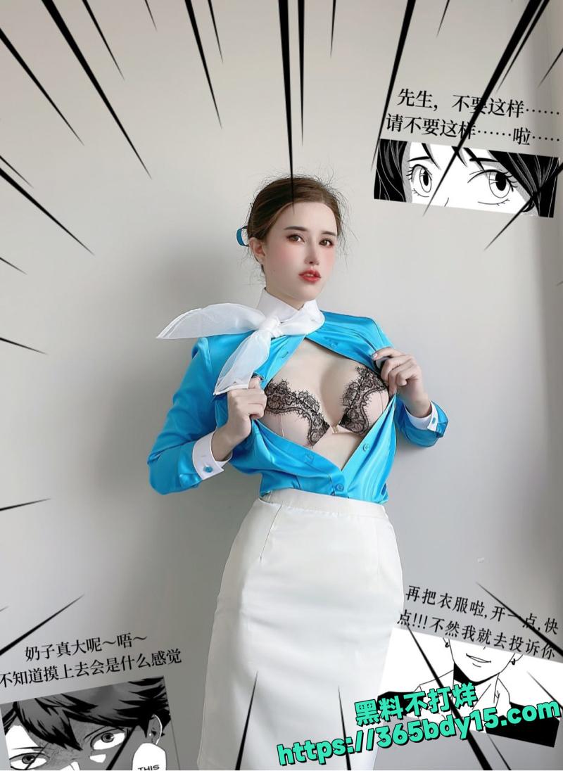 女神鹿八岁犬系学妹OL写真 14.