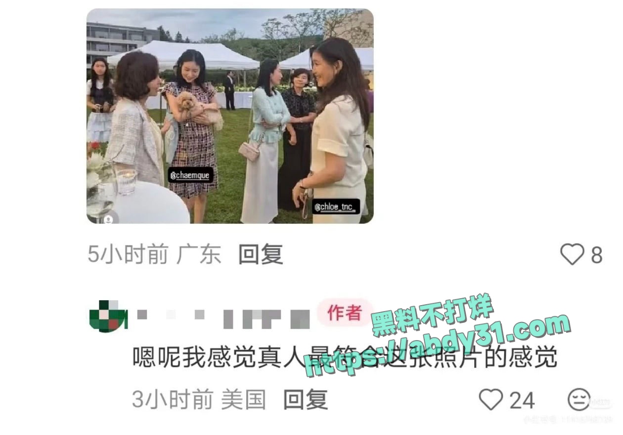 韩国最强小三金熙英 8