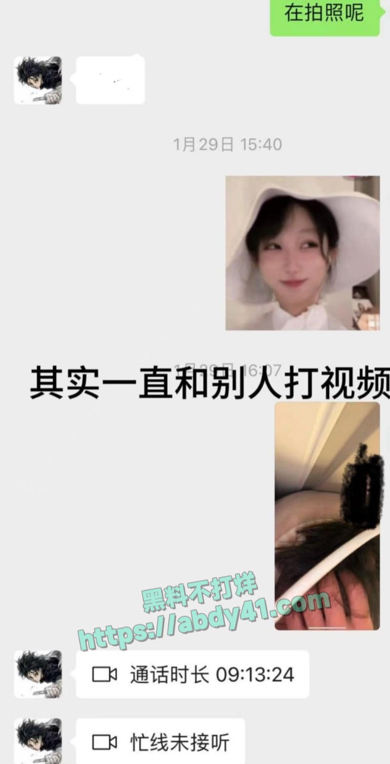 四川顶级海王赵文龙29