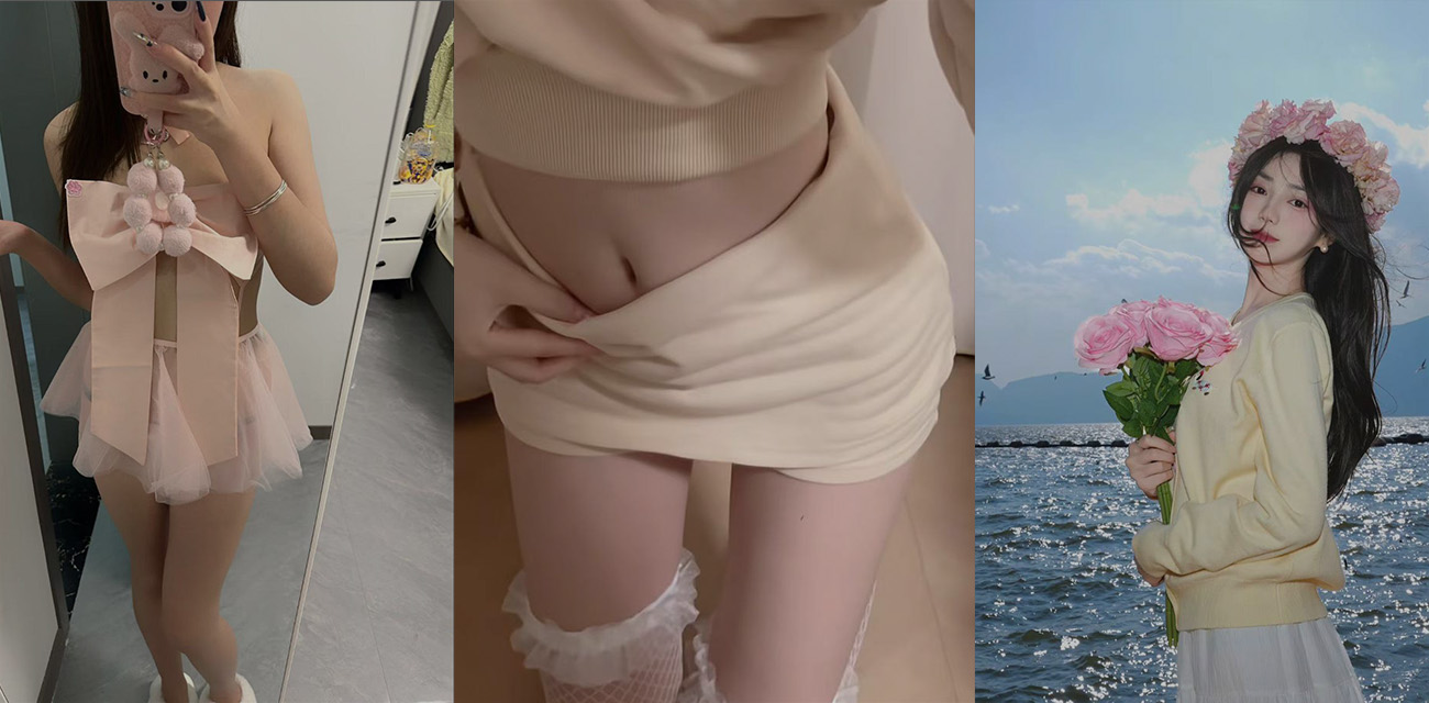 湖南花垣边城白岩村杨静自拍门 私密照外泄引热议