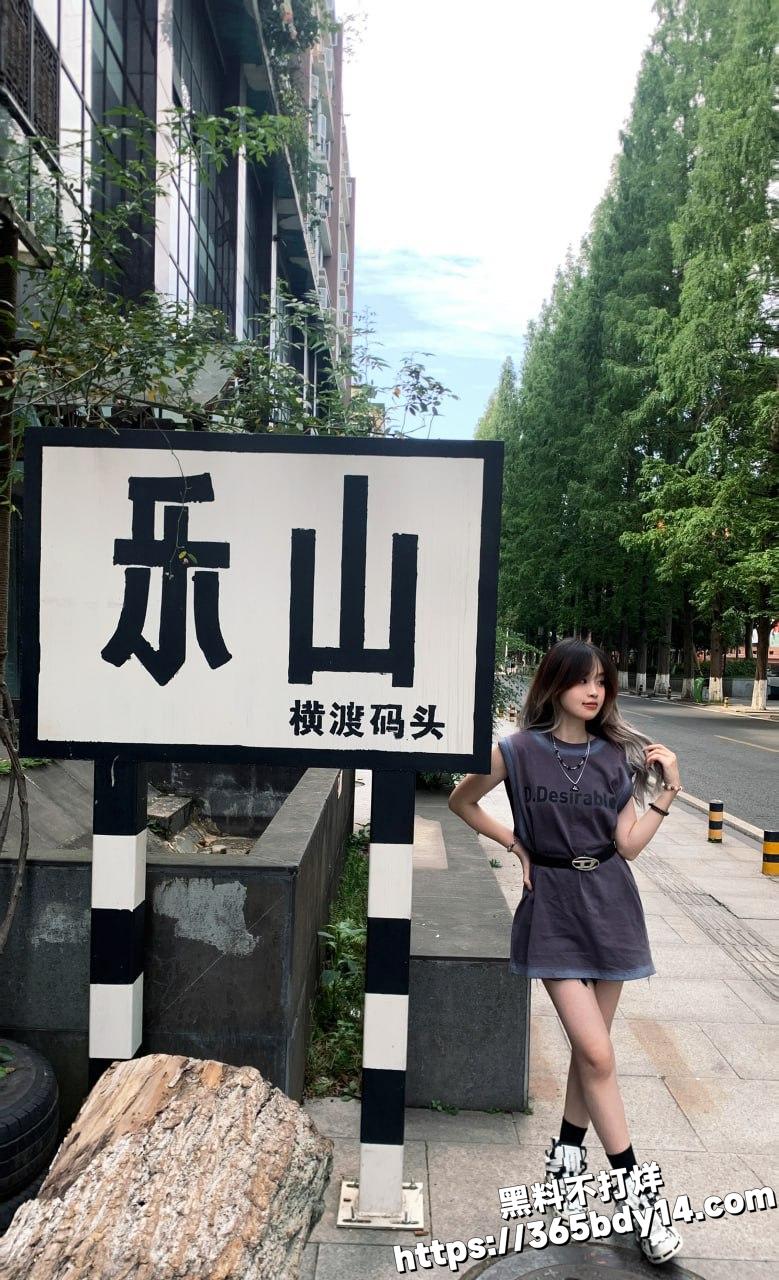 反差婊6