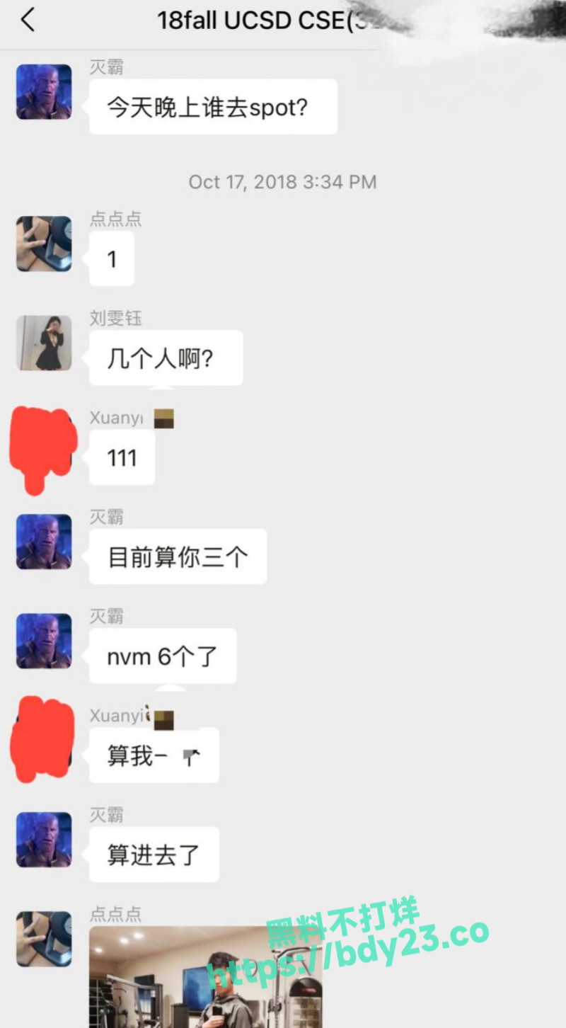 2024-01-22 12.23.38.jpg