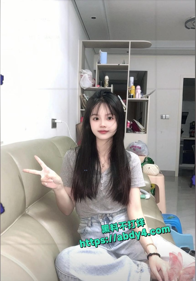一女员工与多名股东关系不正常 20