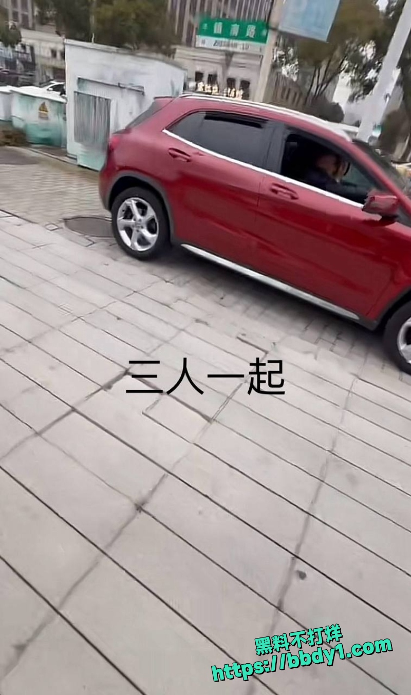 夏四小 11
